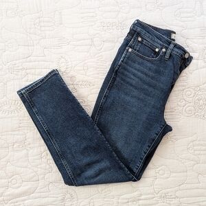 Madewell Perfect Vintage Jeans